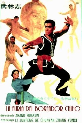 La Furia Del Boxeador Chino (1983)