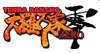 Tenra Bansho Zero: Rol al estilo japonés.